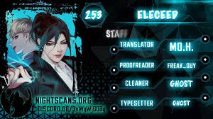 Eleceed - Chapter 253
