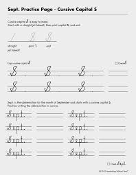 However, don't feel constrained by the limits of lined paper. Cursive Download Children Need To Write Their Name And Date On Papers So What Better Way To Start T Handwriting Instruction Handwriting Without Tears Cursive