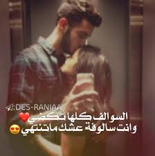 Pin By Abbas Sameer On منوعات Movie Posters Poetry Movies