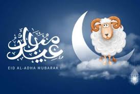 .عيد الاضحى للغالين فقط تهنئة عيد الأضحى السعيد للغالين والاحباب كل عام وأنتم بخير عيد أضحى مبارك حالة للعيد حالات عيد الأضحى حالات وتساب العيد أجمل حالات واتس آب عيد. ØªÙ‡Ù†Ø¦Ø© Ø¹ÙŠØ¯ Ø§Ù„Ø§Ø¶Ø­Ù‰ Ø§Ù„Ù…Ø¨Ø§Ø±Ùƒ Ø±Ø³Ø§Ø¦Ù„ Ø§Ù„Ø¹ÙŠØ¯
