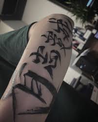 郭海皇 tattoo tattoos blacktattoo blackink dotworktattoo blackwork illustration blacktattoowork art europetattoo draw drawing s tattoos tattoo quotes