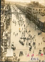 Huang he floods, (1887, 1931, 1938), series of devastating floods in china caused by the overflowing of the huang he (yellow river), the country's second longest river. 15 Rare Historical Photographs Of The 1931 China Floods