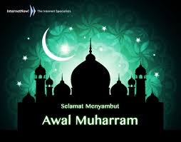 Awal muharram (also called maal hijrah) celebrates the beginning of the islamic new year, and is also the beginning of ten days of remembrance for the martyrdom of muharram, derived from the word haram, which means sinful, is a month considered most sacred of all besides the month of ramadan. Awal Muharram Png 4 Png Image