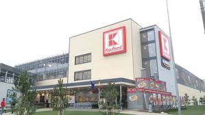 Schimb valutar în numerar la bancomat. Kaufland OferÄ SalariaÅ£ilor Ajutor De Peste 2 600 De Lei La Prima CÄsÄtorie Si 1 700 De Lei