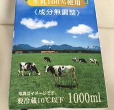 写真 は イメージ です