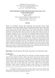 Bentuk perkawinan campuran pun dikenal dalam hukum perkawinan adat. Https Jurnal Ar Raniry Ac Id Index Php Usrah Article Download 7716 4620