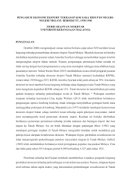 Kajian ini berasaskan kajian terhadap faktor yang mempengaruhi pertumbuhan ekonomi di malaysia antara tahun 1990 hingga 2010. Pdf Pengaruh Ekonomi Eksport Terhadap Kos Sara Hidup Di Negeri Negeri Melayu Bersekutu