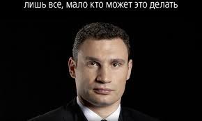 We did not find results for: Samye Tupye Citaty Vitaliya Klichko Po Ego Mneniyu Genialnye Dancho Yandeks Dzen