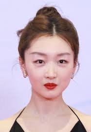 Shao Nian De Ni (2019) pełna obsada