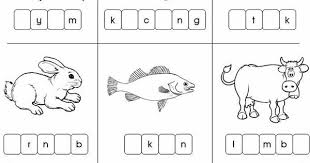 Latihan Bahasa Malaysia Tahun 1 Google Search Sains Anak Tema Kelas Latihan