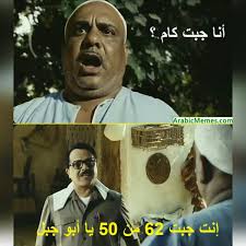 تاليا 50k On Twitter باركوا لاخوكوا ابو جبل