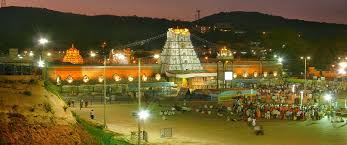 Image result for tirumala tirupati darshan