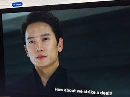 It's the eyes for me. Lord, it is getting hot in here… 🔥