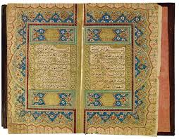 Turk Osmanli Ve Islam Donemi Hattatlar Ansiklopedisi Hattat Suleyman El Hasimi Tezhip Suleyman Minyaturler