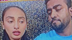 Zahida khala ki salah