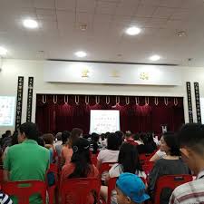 Access to the complete ☕️ chai print and play! Sjk C Puay Chai Petaling Jaya Selangor