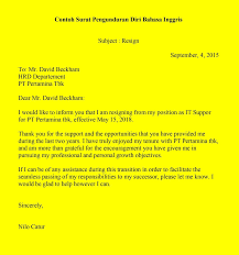 Contoh surat pengunduran diri atau resign kerja perusahaan, hotel, bank, alfamart, karyawan kontrak, guru, yang baik dan sopan serta simpel. 20 Contoh Surat Pengunduran Diri Resign Kerja 100 Disetujui