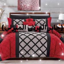 مفروشات توب برستيج مفروشات هدى Huda Furniture Pages Directory