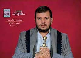 أوضح قائد الثورة السيد عبدالملك بدرالدين الحوثي أن الصمود عنوان عظيم وجذاب وحالة متجسدة بفضل الله في واقع شعبنا اليمني منذ بداية العدوان وإلى اليوم. Ù†Øµ Ø®Ø·Ø§Ø¨ Ø§Ù„Ø³ÙŠØ¯ Ø¹Ø¨Ø¯Ø§Ù„Ù…Ù„Ùƒ Ø¨Ø¯Ø± Ø§Ù„Ø¯ÙŠÙ† Ø§Ù„Ø­ÙˆØ«ÙŠ Ø¨Ù…Ù†Ø§Ø³Ø¨Ø© Ø§Ø³ØªØ´Ù‡Ø§Ø¯ Ø§Ù„Ø§Ù…Ø§Ù… Ø§Ù„Ø­Ø³ÙŠÙ† Ø¹ ÙˆÙƒØ§Ù„Ø© Ø£Ù‡Ù„ Ø§Ù„Ø¨ÙŠØª Ø¹ Ù„Ù„Ø£Ù†Ø¨Ø§Ø¡ Ø§Ø¨Ù†Ø§