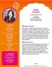 Hindu Marriage Biodata Format For Download With Bonus Word Template