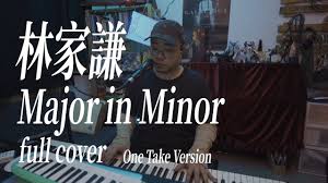 I do say i say this i don't care about the result i told you i'm sure many successful examples. After The Party æž—å®¶è¬™ Shazam