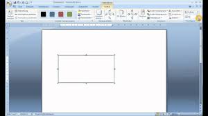 Der platz nach oben beträgt 2,7 zentimeter, es sei denn sie verschicken den brief in einem umschlag mit adressfenster. Word 2007 Adressfeld Nach Din Erstellen Youtube