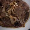Feb 24, 2021 · but pork chops can be tricky when they're hiding in the back of your fridge. 3