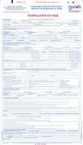 Hacer inclusión y exclusión de. Pdf Formulario Via Web Formulario Unico De Afiliacion Y Registro De Novedades Al Sgsss Daniela Bello Murcia Academia Edu