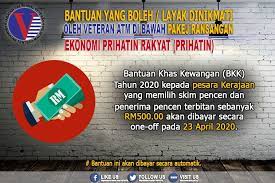 Tahun 2018 semua kakitangan kerajaan menikmati pemberian bonus sebanyak rm1,500 di mana rm500 merupakan insentif khas aidilfitri. Jhev Atm Bantuan Khas Kewangan Bkk Tahun 2020 Kepada Facebook