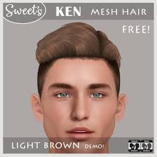 Second Life Marketplace