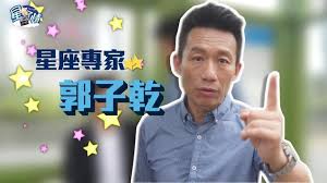 Include (or exclude) self posts. æ˜Ÿåº§ç‰‡ æ­£å¦¹ä¸çˆ½é‚„ç¡¬æ­è¨•æœ€æ„›è£ç†Ÿæ˜¯ä»– è˜‹æžœæ–°èžç¶² è˜‹æžœæ—¥å ±