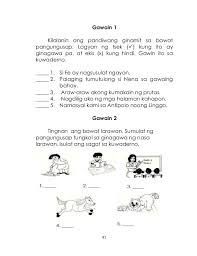 25 апр 2018 в 8:58. K To 12 Grade 2 Learning Material In Mother Tongue Based Mtb Mle 1st Grade Reading Worksheets 2nd Grade 12th Grade