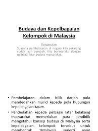 Pendidikan kewangan pinjaman atas talian rumahku; Budaya Dan Kepelbagaian Kelompok Di Malaysia
