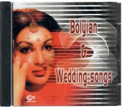 Sue Moreno The Memphis Soul Sessions