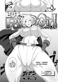 EROQUIS! (Butcha-U)] Pinch desu yo Power Girl-san! | You're in a Tight  Spot, Power Girl-san! (Superman) [Russian] [Witcher000] - E-Hentai Lo-Fi  Galleries