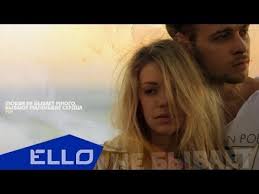 сергей завьялов а мне с тобой остаться хоть на миг Max Barskih Belyj Voron Musica