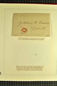 Losnr. 1695 - 205.-209. Auktion - Corinphila Auktionen | Briefmarken