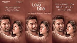 Love Letter Telugu Short Film Motion Poster Directed By Nagendra Pilla Sfi 36:04 hamsa 4 u 79 262 просмотра.
