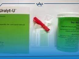 لتكون في الجانب الآمن، من المهم ألا تأخذ دواء منتهية صلاحيته. Ø³Ø¹Ø± Ø¯ÙˆØ§Ø¡ ÙŠÙˆØ±Ø§Ù„ÙŠØª ÙŠÙˆ Uralyt U ÙˆÙŠÙƒÙŠ Ù…ØµØ±