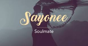 Google has many special features to help you find exactly what you're looking for. 14 Beautiful Urdu Words For Love 14 Urdu Words With Meanings