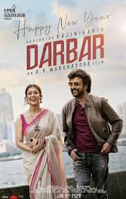 From Annaatthe To Darbar Nayanthara And Rajnikanth S Complete Movies List Iwmbuzz 30 rajini movies must watch. from annaatthe to darbar nayanthara
