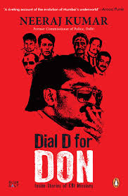 Dial D For Don By Neeraj Kumar Cover Illustrations And Design By Neeraj Nath Free Ebooks Download Pdf Books Download Books