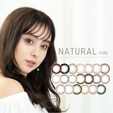 1ヶ月 カラコン 石田ニコル ナチュラル 盛れる 度あり 度なし 14 5mm 14 0mm 14 2mm ティアモ teamo マンスリー brown gray カラーコンタクト コンタクト room 欲しい に出会える ニコル カラコン カラーコンタクト