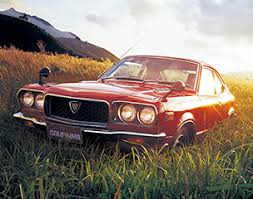 Image result for Phoenix Blue 1971 Mazda