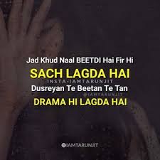 Pin On Quotes