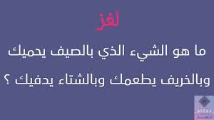 pin by منوعات مفيدة on ألغاز math math equations weather