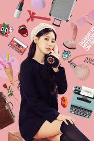 Miyeon (미연) also known as cho mi yeon (조미연) is a south korean singer under cube entertainment. Miyeon Union On Twitter The Next Episode Of Gossip Idle Will Have A Party Look Concept Special Guests Have Not Been Announced July 13 8pm Kst ë¯¸ì—° Miyeon ãƒŸãƒ¨ãƒ³ G I Dle
