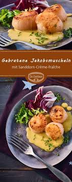 Rezepte Und Mehr Unsere Rezepte Dr Oetker Rezept Gebratene Jakobsmuscheln Abendessen Rezepte Jakobsmuscheln Rezept