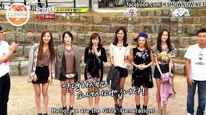 Snsd On Running Man Girls Generation Ìë Ìë Amino Where do i stream running man online? snsd on running man girls
