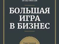 джо диспенза сила подсознания читать онлайн бесплатно полную версию Sila Podsoznaniya Ili Kak Izmenit Zhizn Za 4 Nedeli Dzho Dispenza Audiokniga Chast 1 Youtube Calm Artwork Artwork Youtube